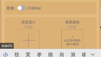 pubgm手册爆料最新,揭秘游戏新内容与更新亮点  第2张