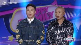 模仿综艺爆料视频大全,独家爆料视频大全大放送！  第3张