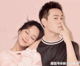 圈内人爆料杨紫新恋情,甜蜜恋情引网友热议  第2张