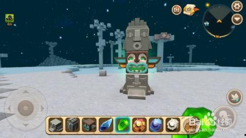 迷你世界星球最新爆料版,最新爆料版揭秘神秘宇宙奥秘  第2张