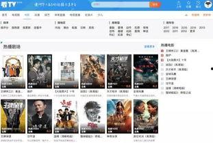 深圳电子女士爆料视频,揭秘行业内幕  第2张