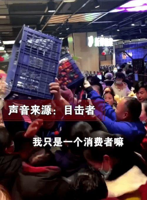 安徽超市爆料视频最新,食品安全引关注  第3张