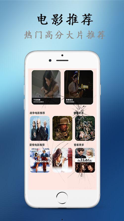 51免费视频在线观看,海量资源一网打尽，在线观看新体验  第1张