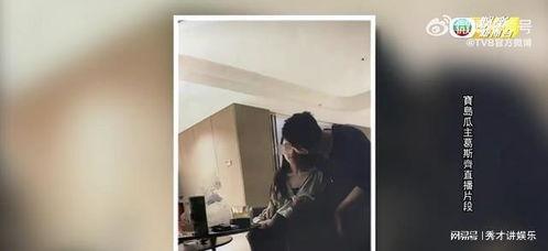 狗仔九月爆料了吗视频,揭秘娱乐圈幕后真相 第1张 狗仔九月爆料了吗视频,揭秘娱乐圈幕后真相 第1张