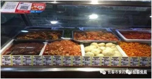 日料店生腌爆料视频,独家爆料视频曝光惊人真相  第2张