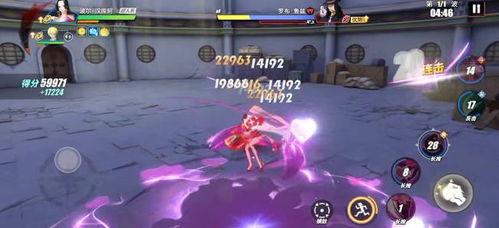 热血航线最新爆料者是谁,神秘爆料者身份曝光  第2张