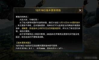 光子最新更新爆料,全新玩法与惊喜等你探索  第2张
