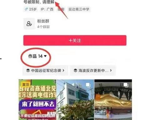 缅甸知情者爆料视频,震撼视频曝光内幕真相