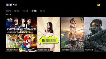 超级在线观看视频  第2张