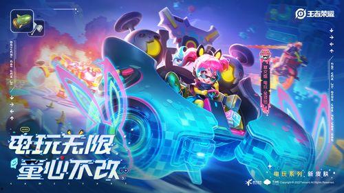 乐迪火山爆料视频,揭秘火山喷发背后的惊人真相  第1张