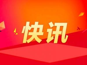 广西法治新闻爆料网查询,聚焦法治热点，守护公平正义  第2张