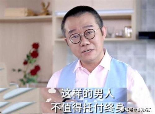 涂磊爆料男子视频播放大全,男子视频播放大全背后的惊人真相  第3张