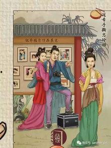 吃瓜娱乐圈图画高清,高清图鉴揭秘明星幕后生活  第3张