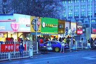 沈阳五爱街爆料视频最新,街头冲突事件引发热议  第1张