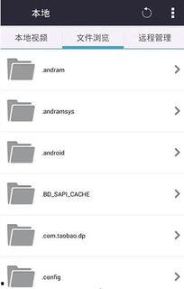 娱乐吃瓜语音下载百度云,百度云独家下载攻略 第1张 娱乐吃瓜语音下载百度云,百度云独家下载攻略 第1张