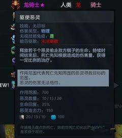 最新爆料疑似须弥,探寻神秘新世界的奇幻之旅  第2张