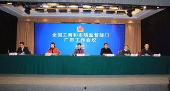 黄州新闻爆料网最新,聚焦最新热点事件，揭秘幕后真相  第2张